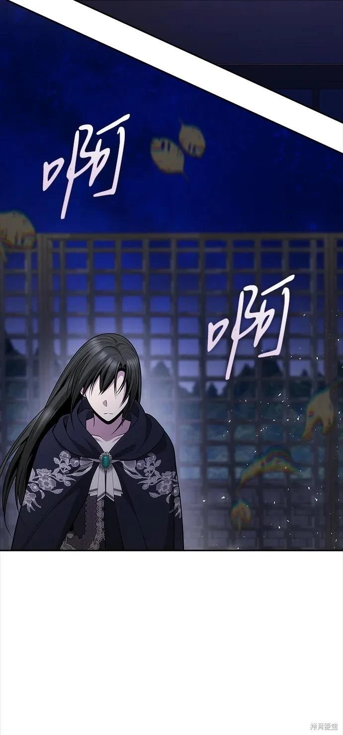 第136话