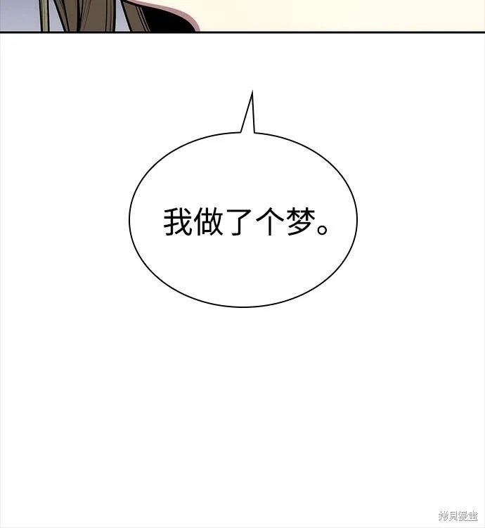 第136话