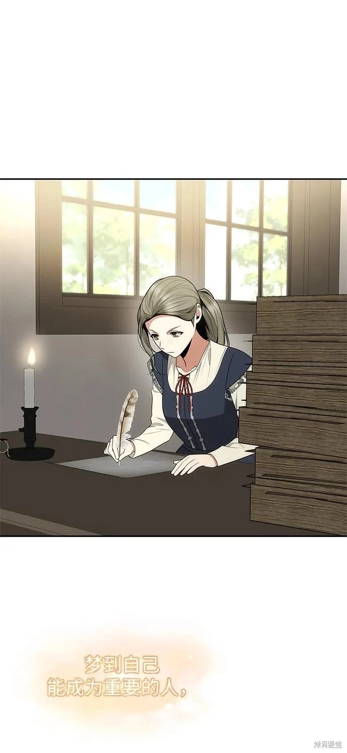 第136话