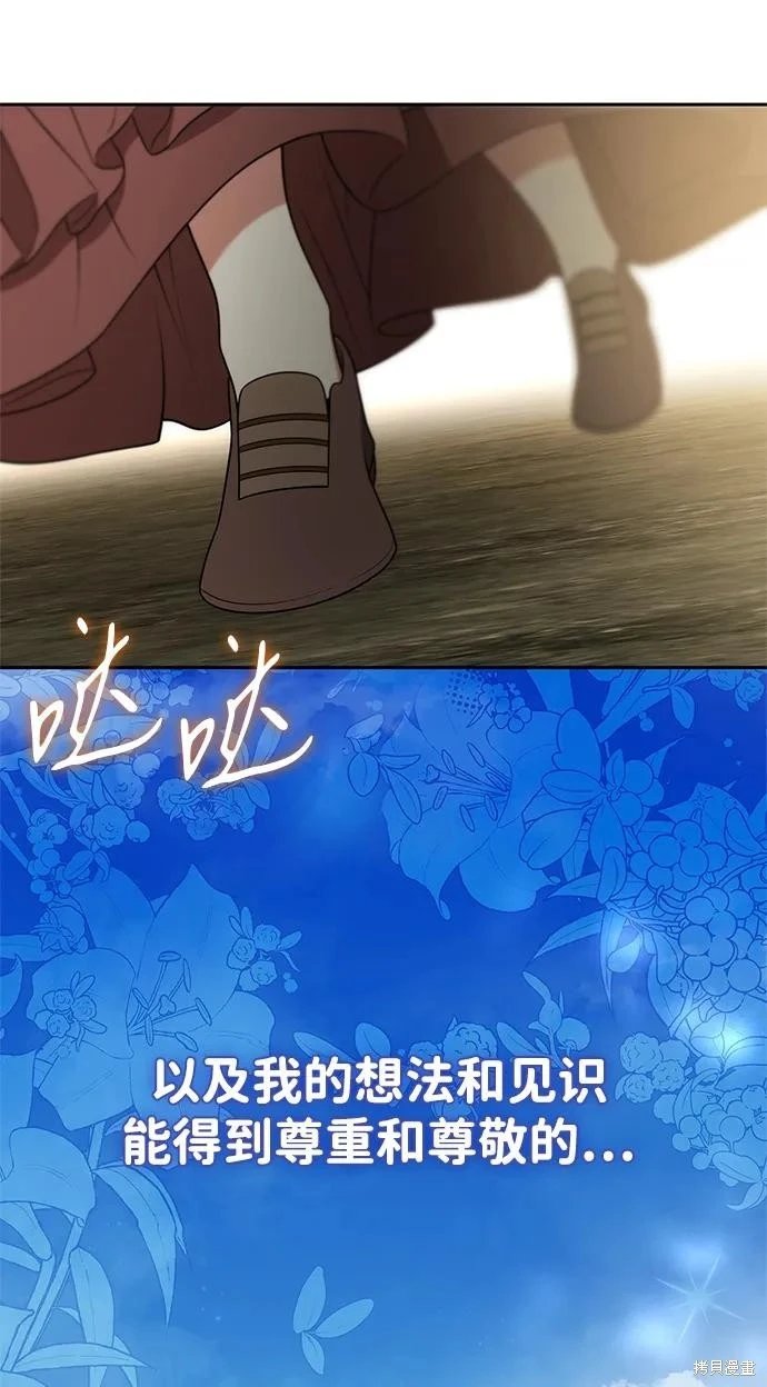 第136话