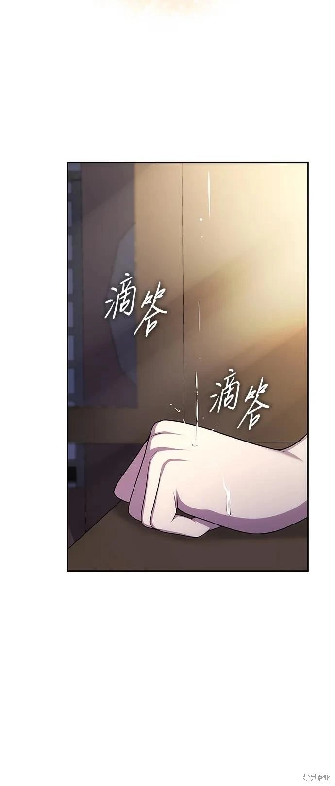 第136话