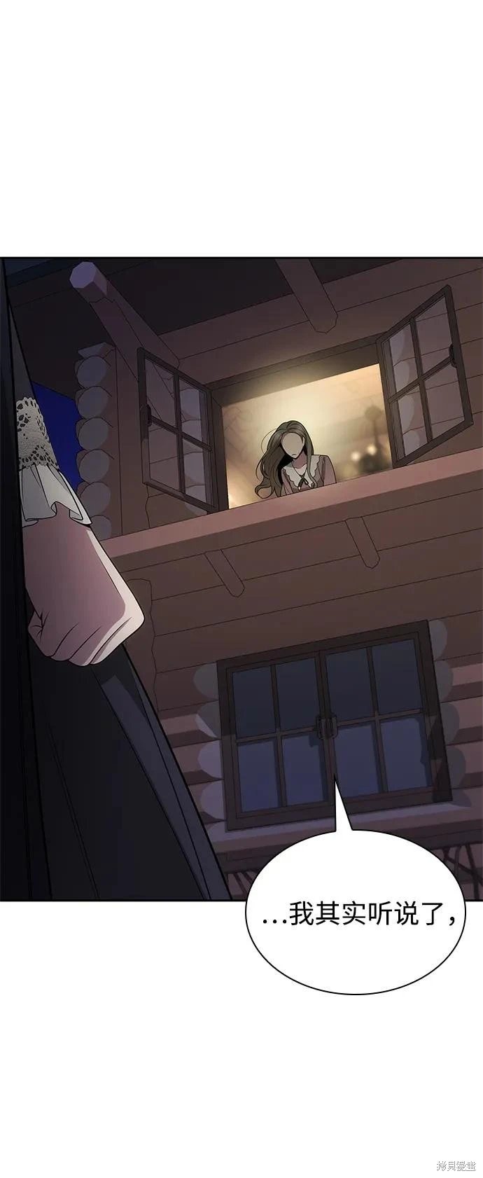 第136话