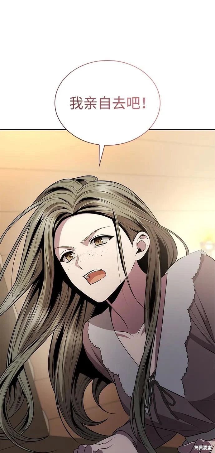第136话