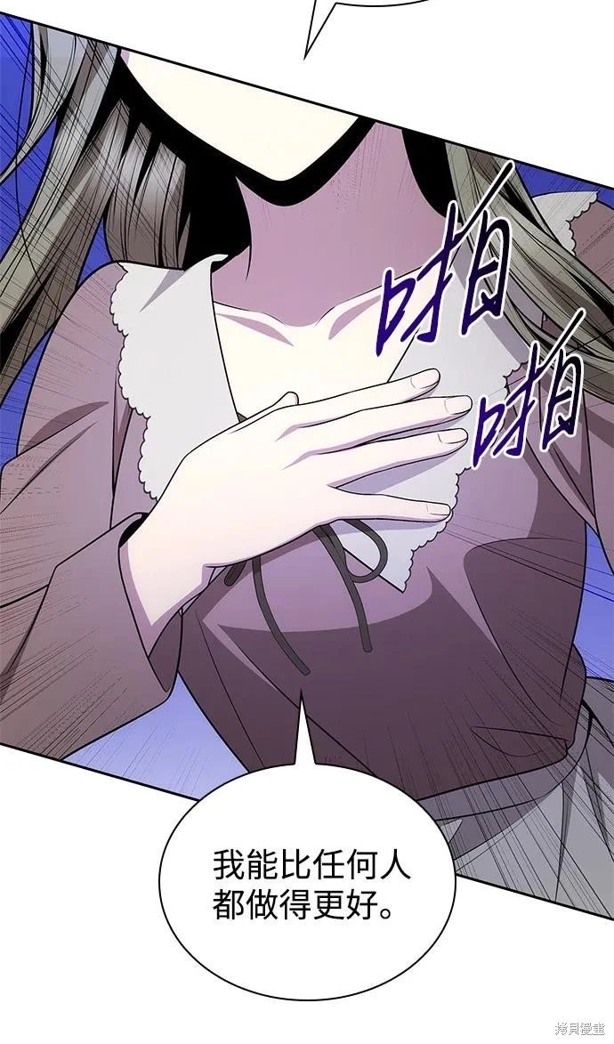 第136话