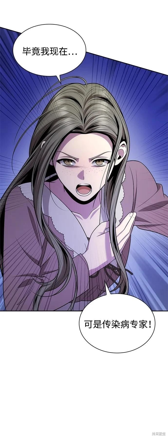 第136话