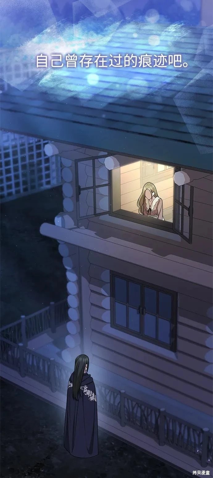 第136话