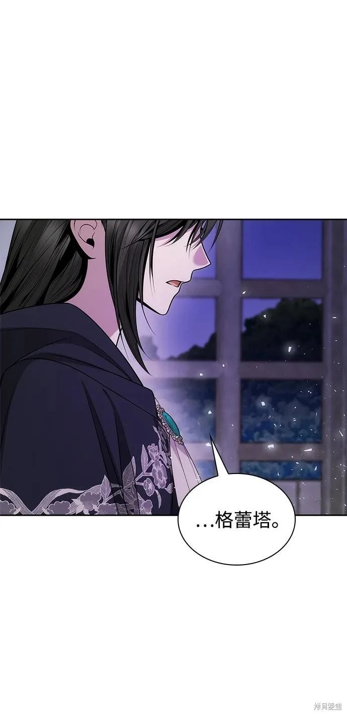 第136话