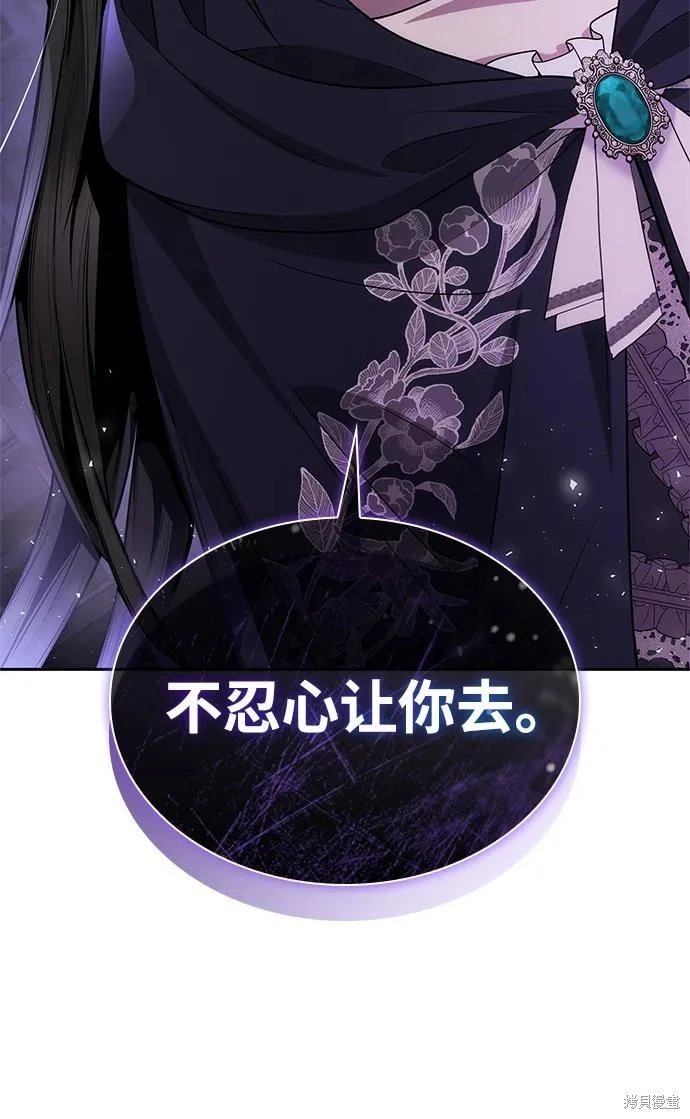 第136话