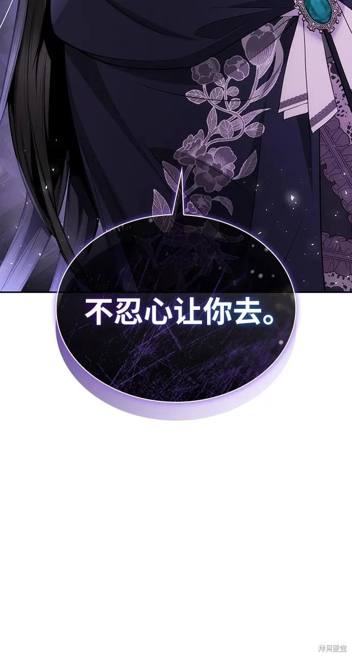 第137话