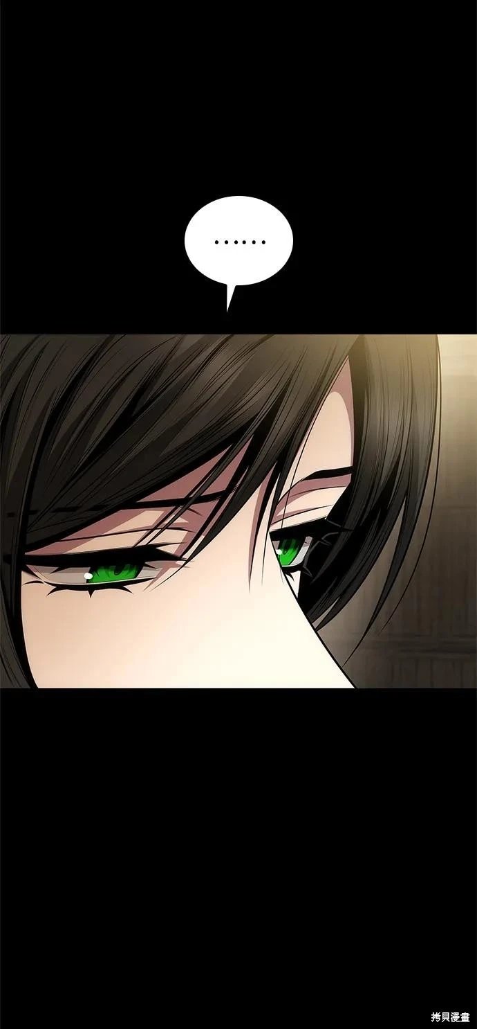 第137话