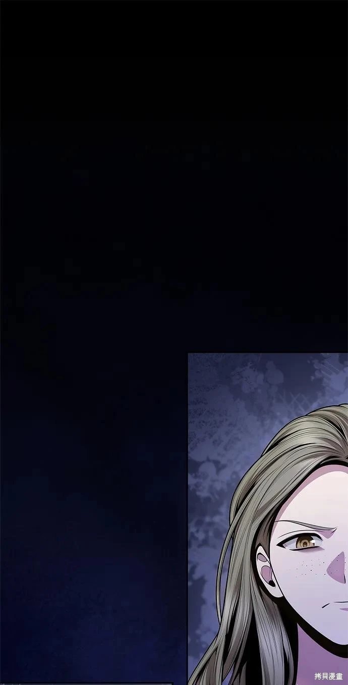 第137话