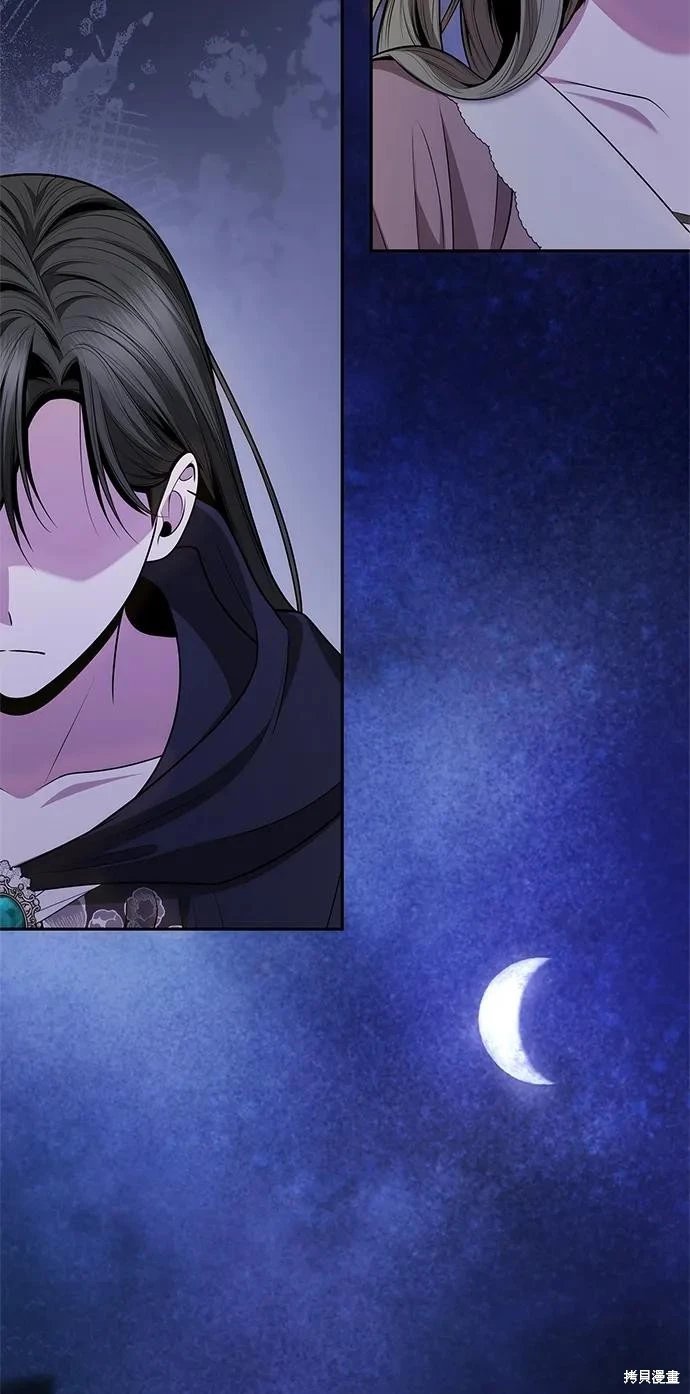 第137话