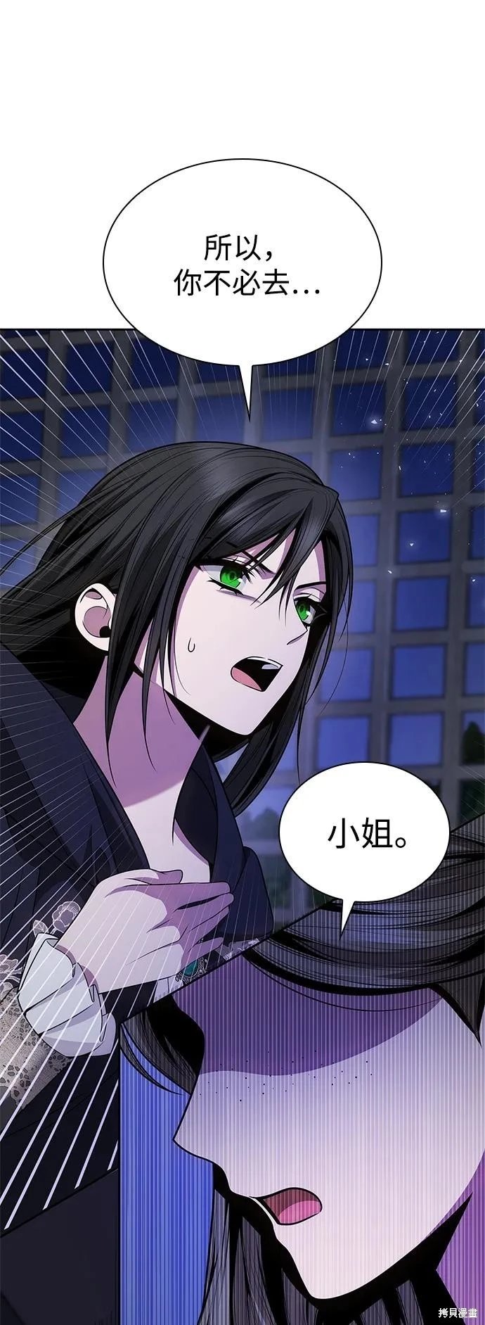 第137话