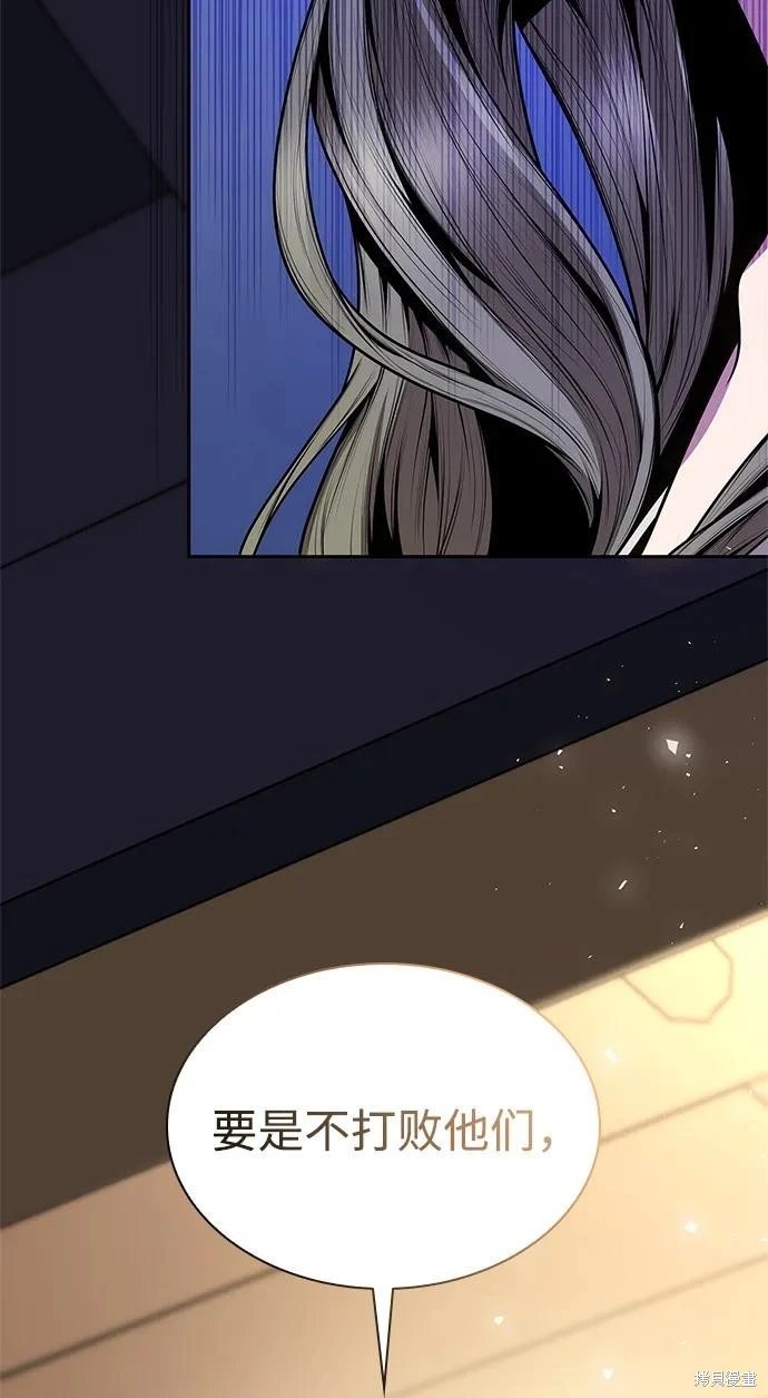 第137话