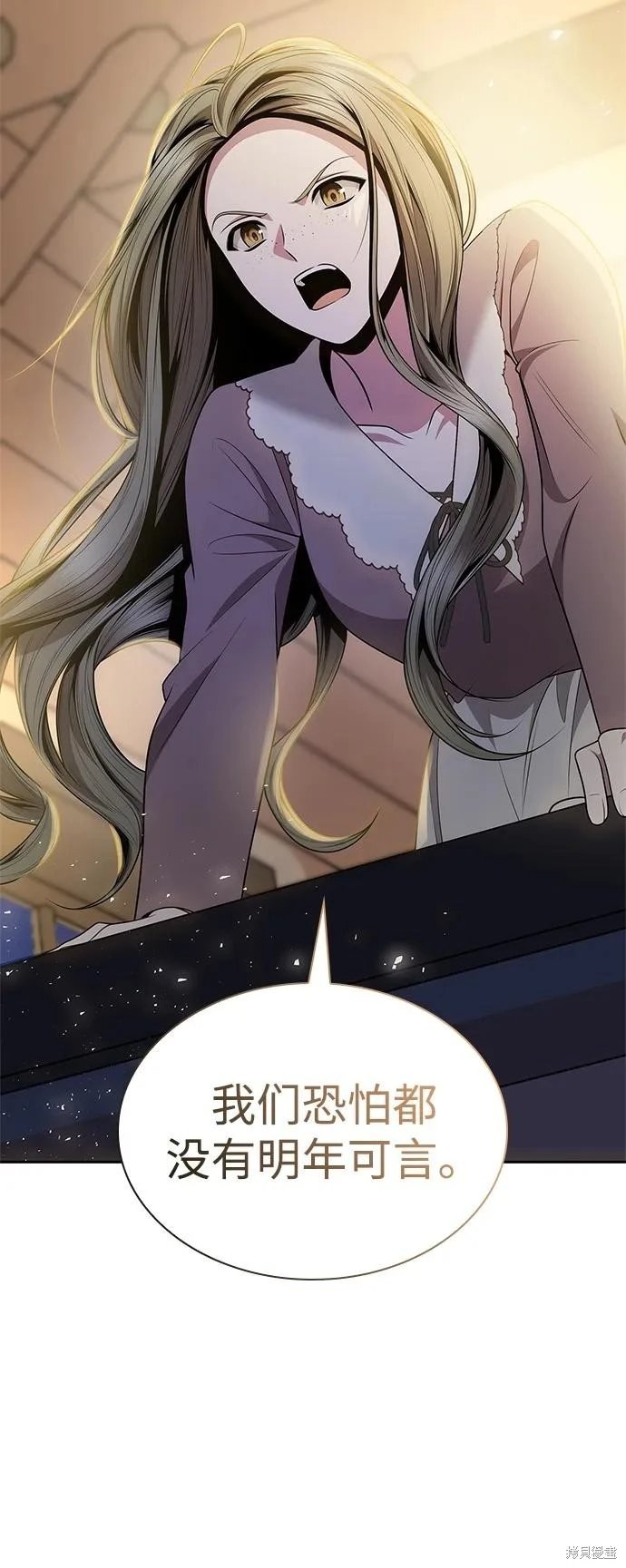 第137话
