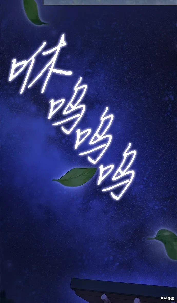 第137话