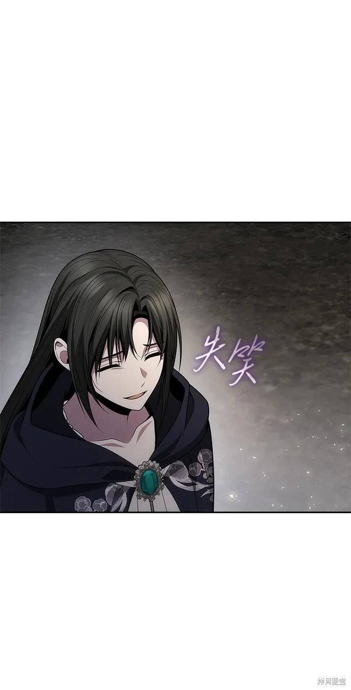 第137话
