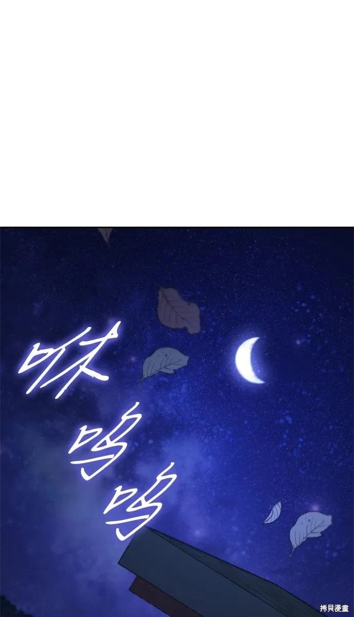 第137话