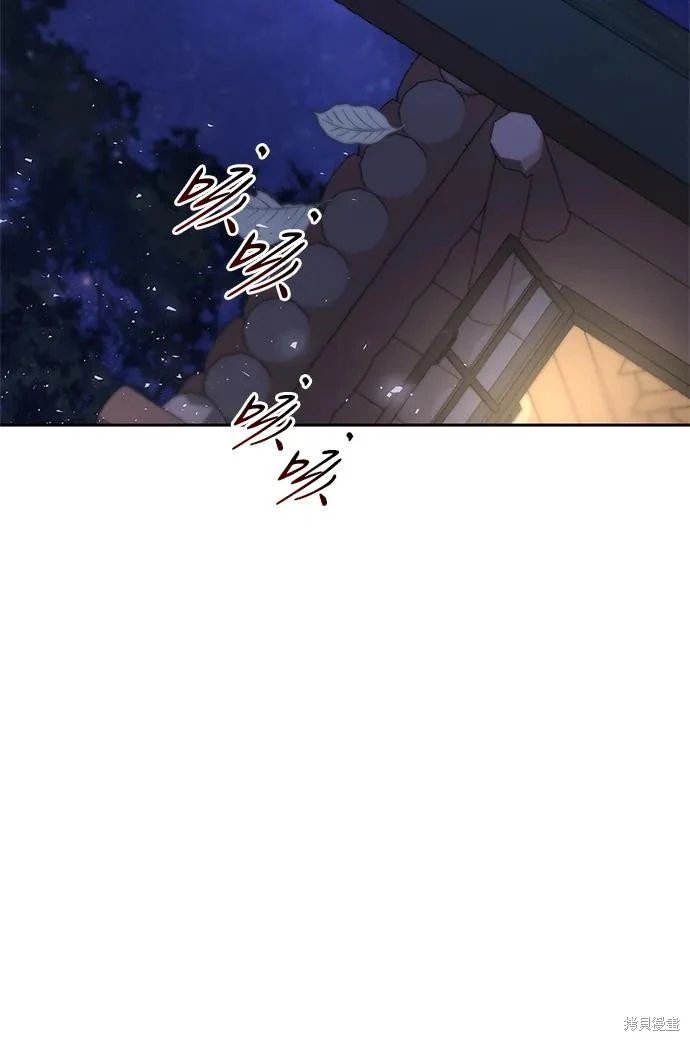 第137话