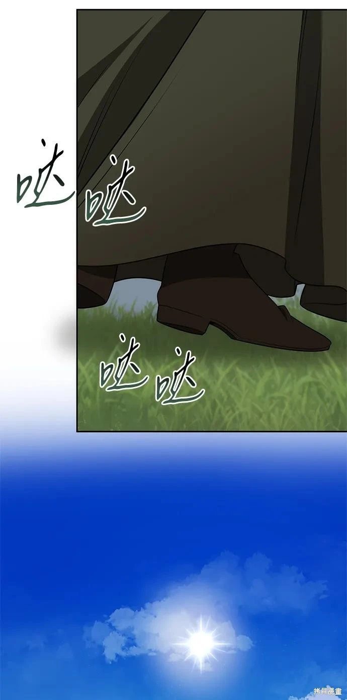 第137话