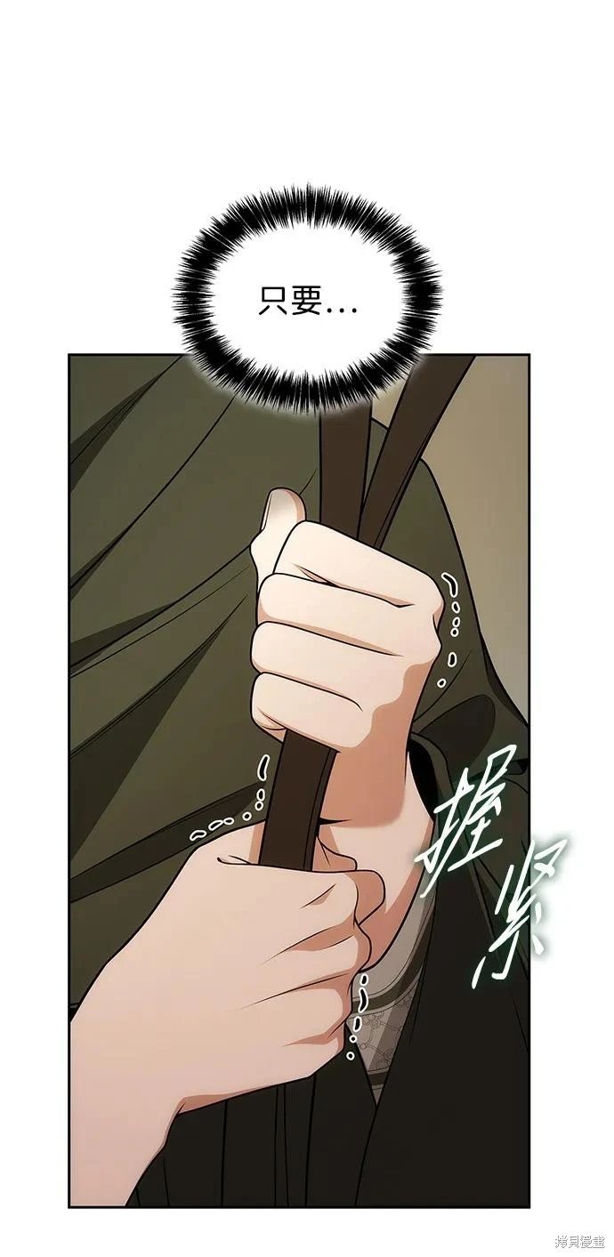 第137话
