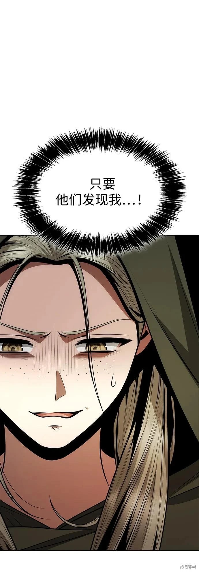第137话