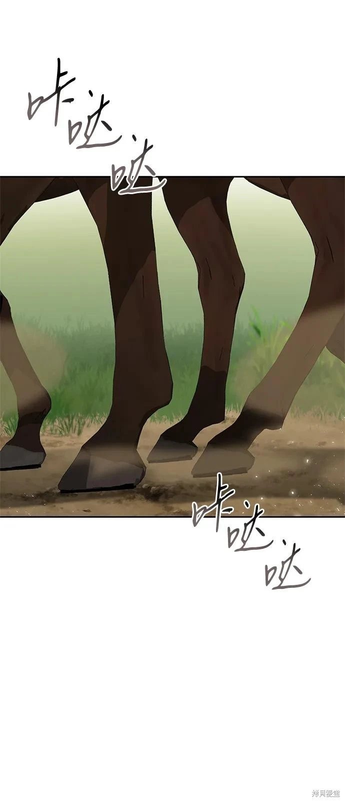 第137话