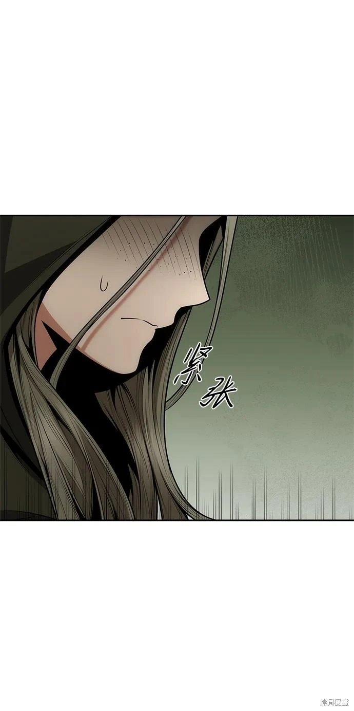 第137话