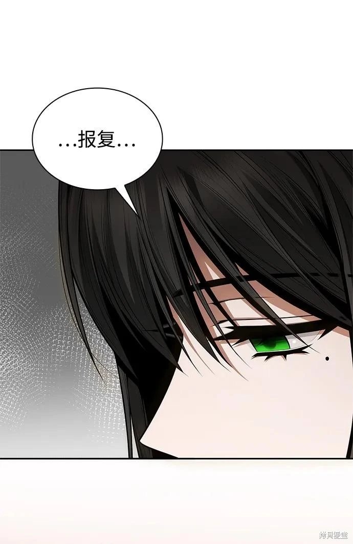 第138话