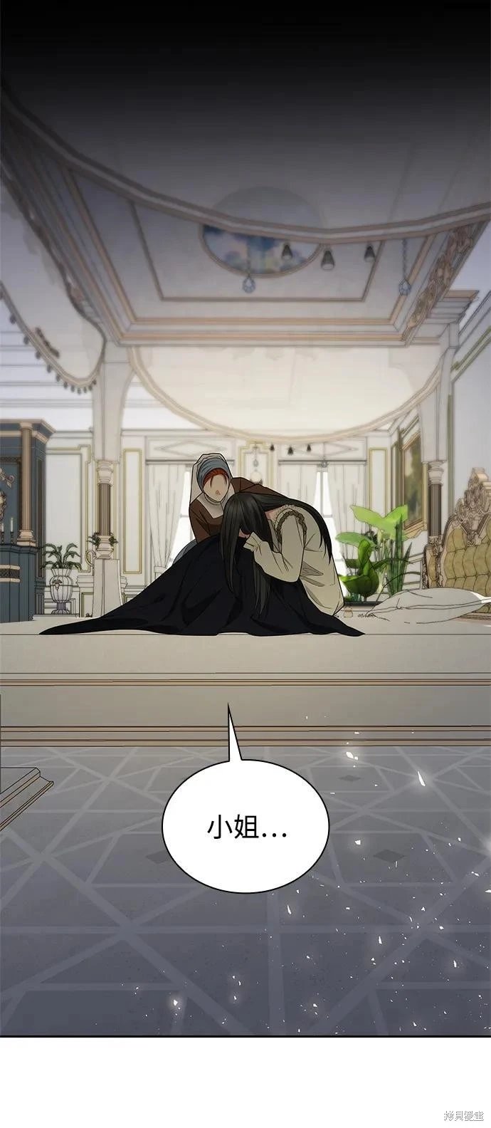 第138话