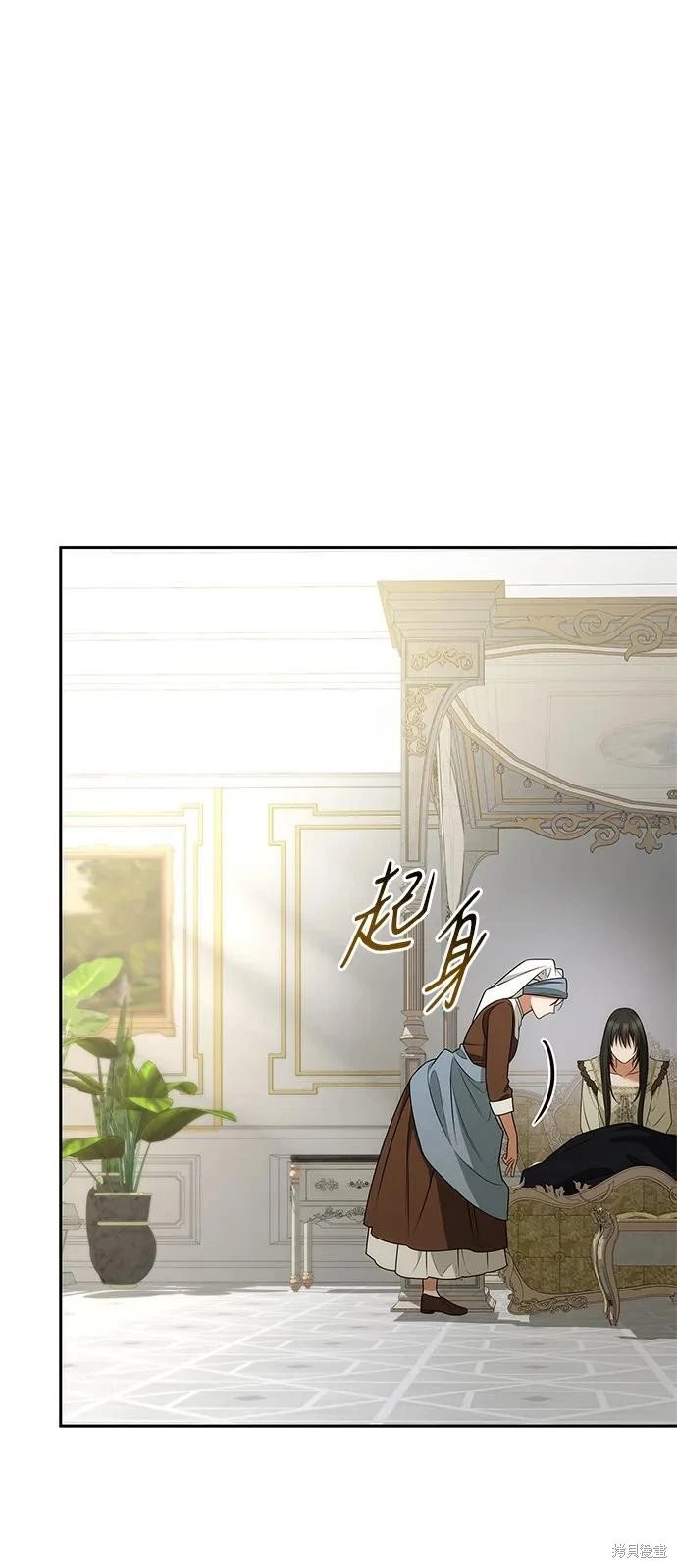 第138话