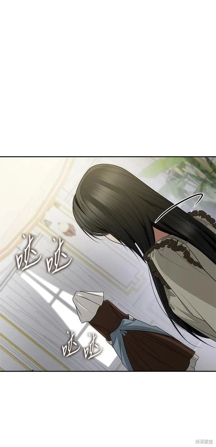 第138话