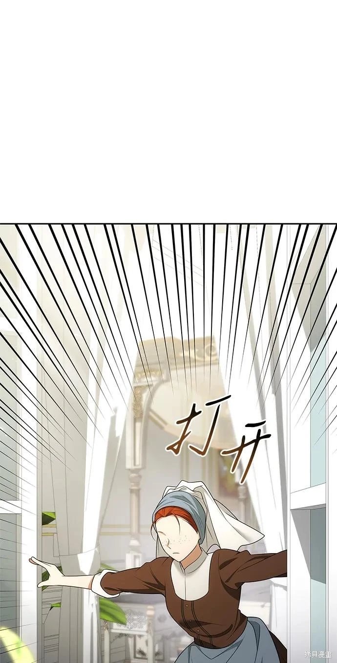 第138话