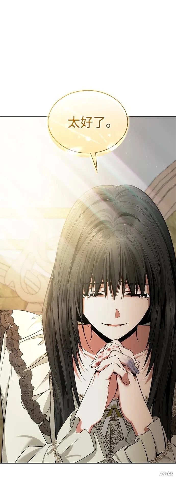 第138话