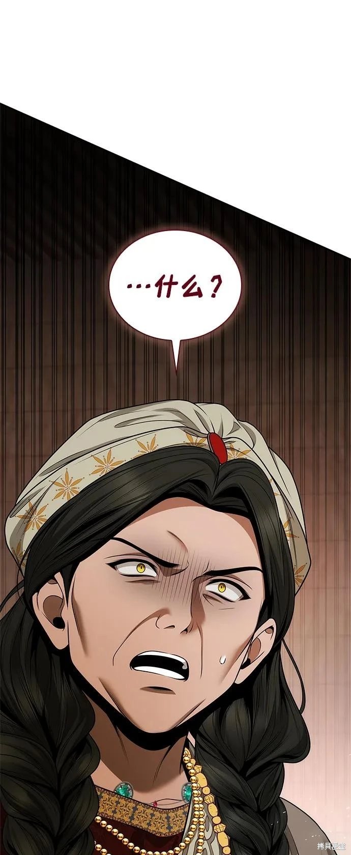 第139话