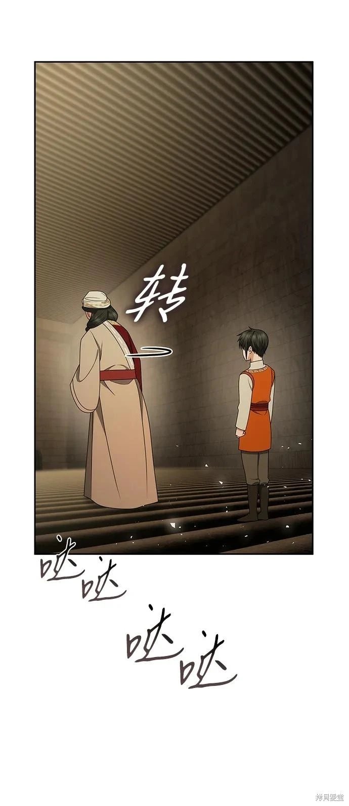 第139话