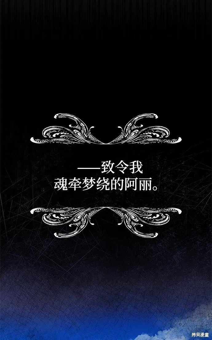第139话