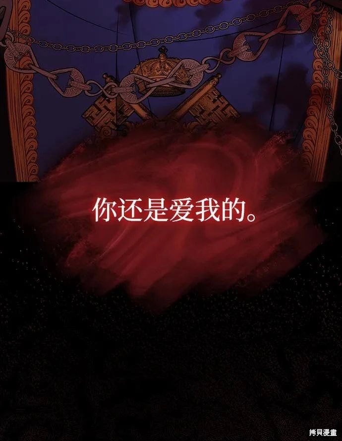 第139话