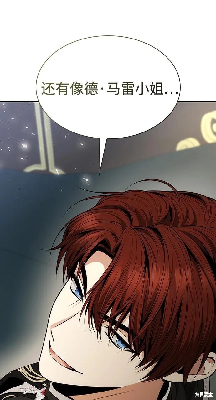 第140话