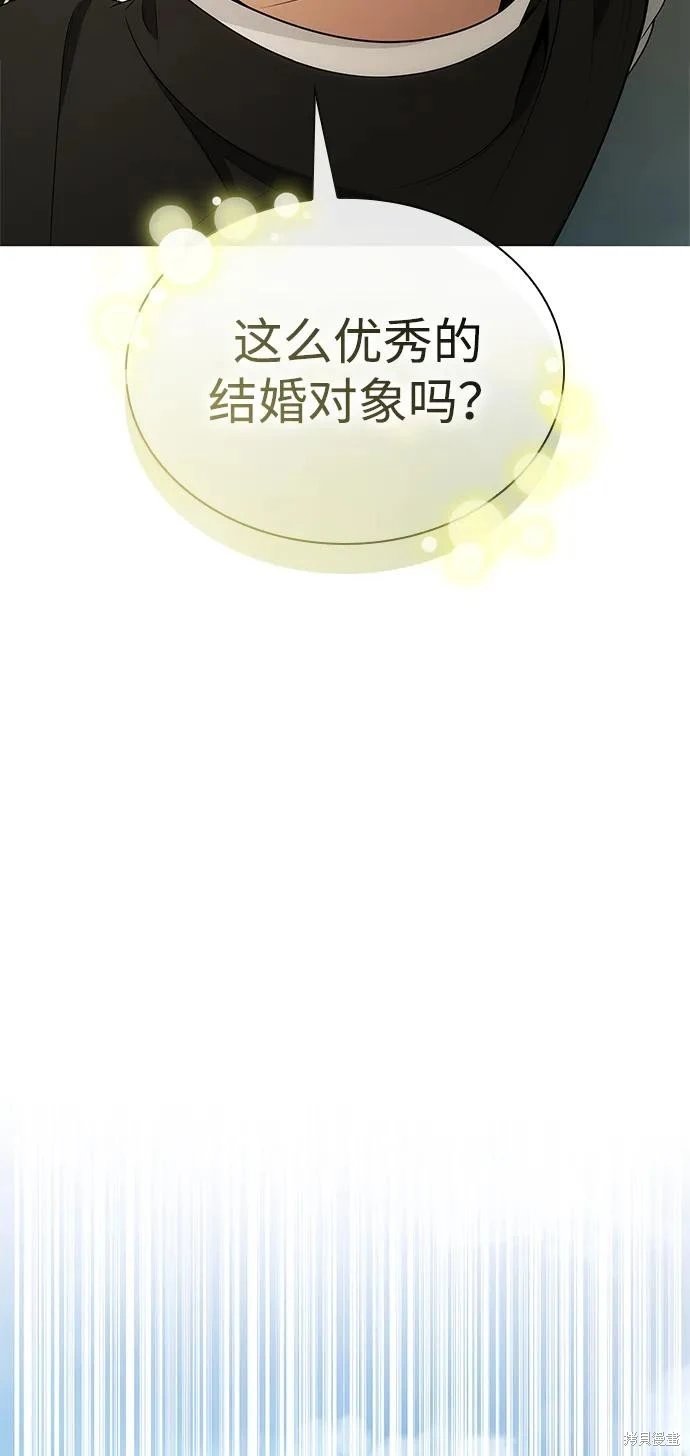 第140话