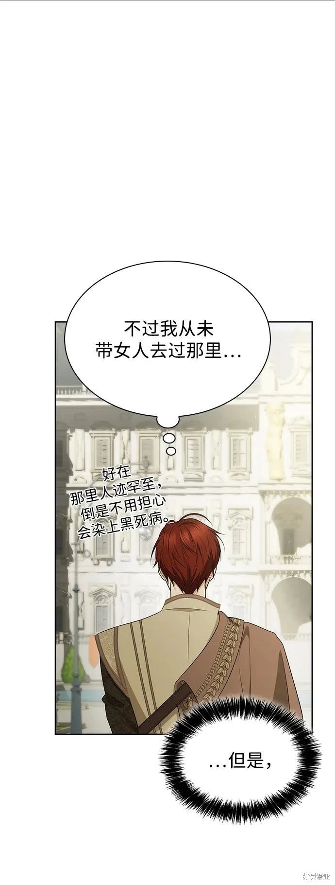 第140话