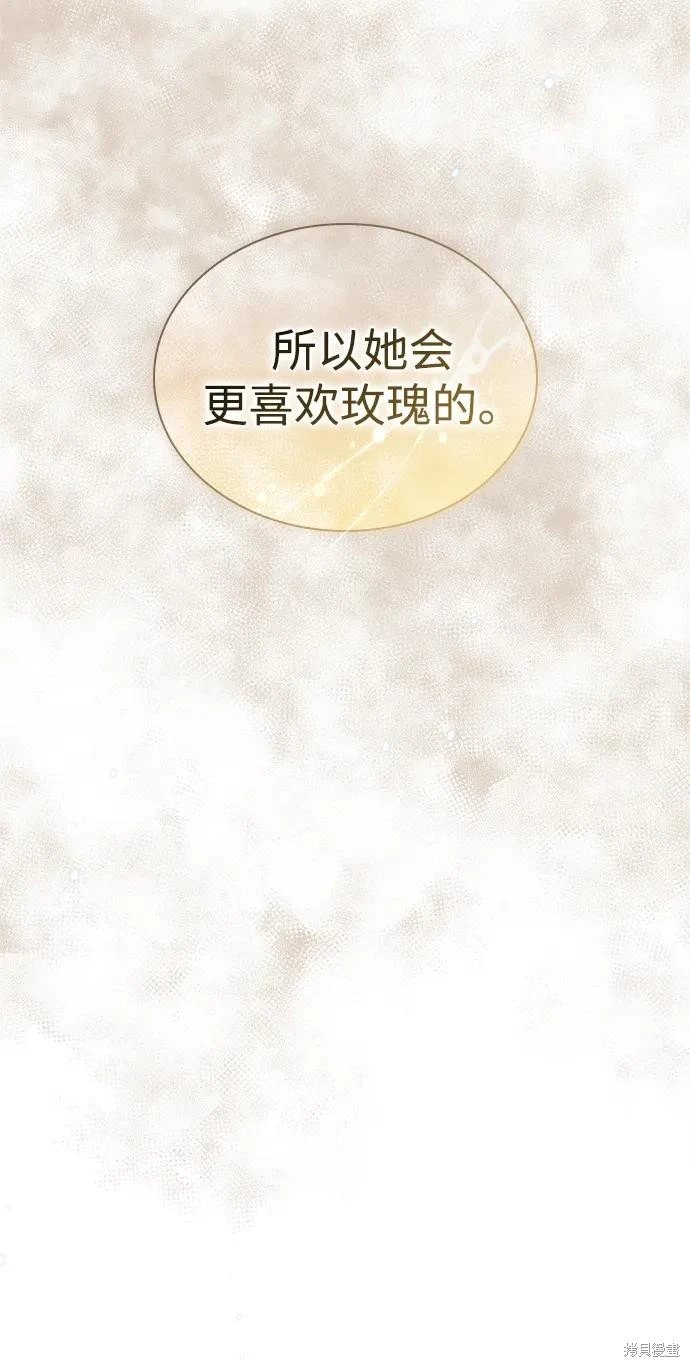第140话