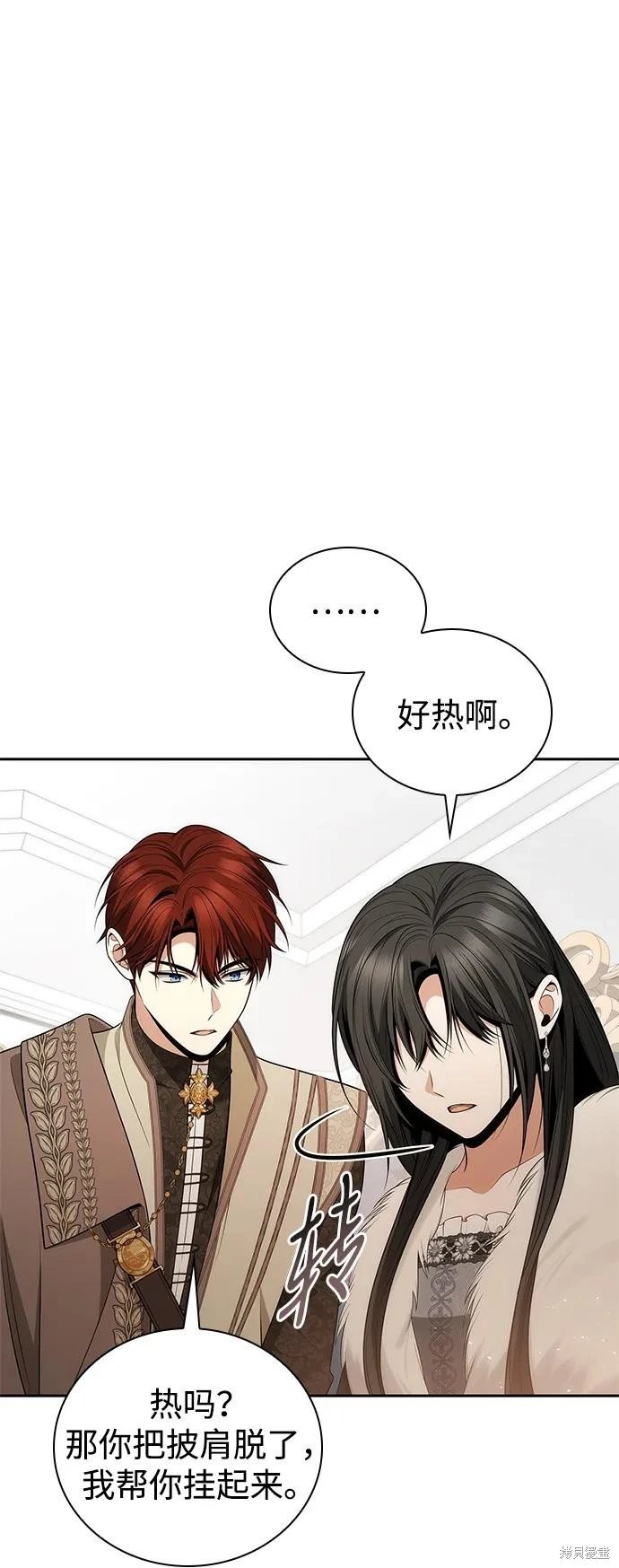 第140话