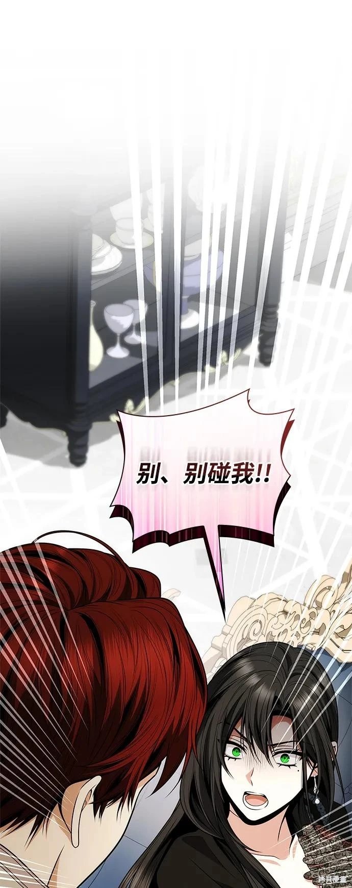 第141话