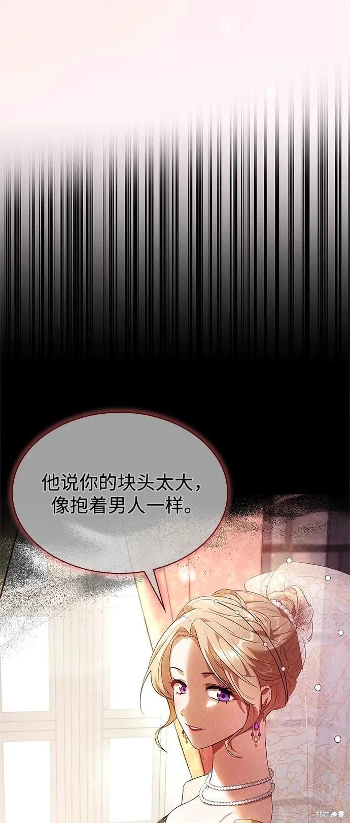 第141话
