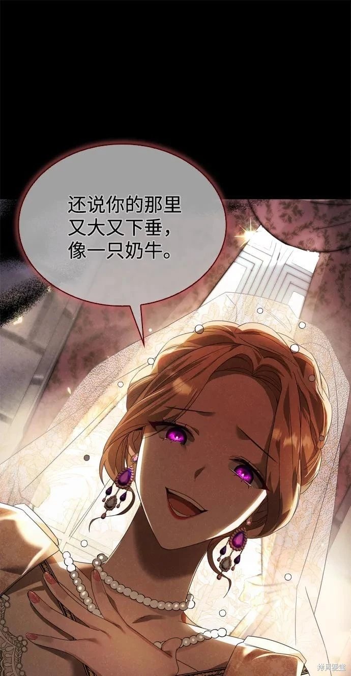 第141话