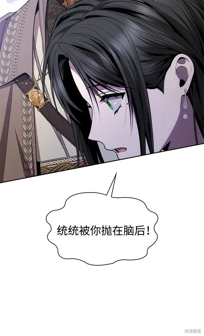 第141话