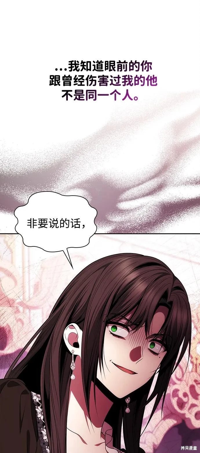 第141话