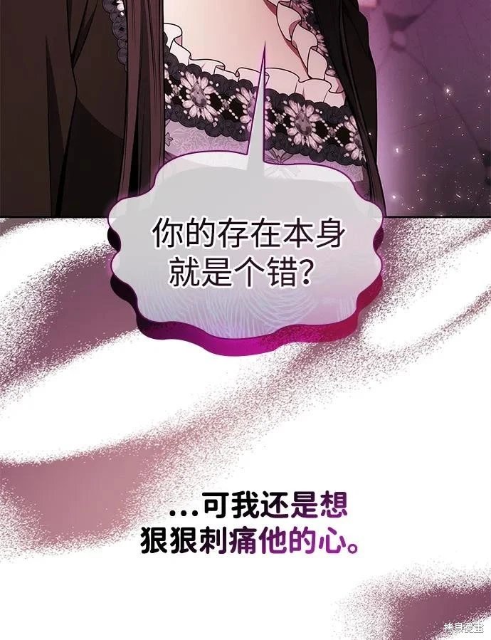 第141话