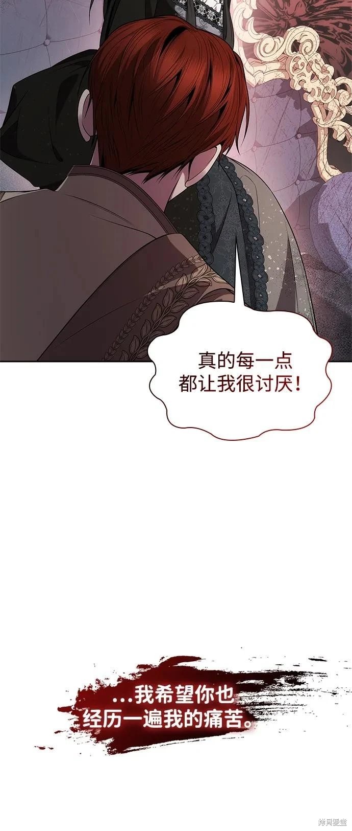 第141话